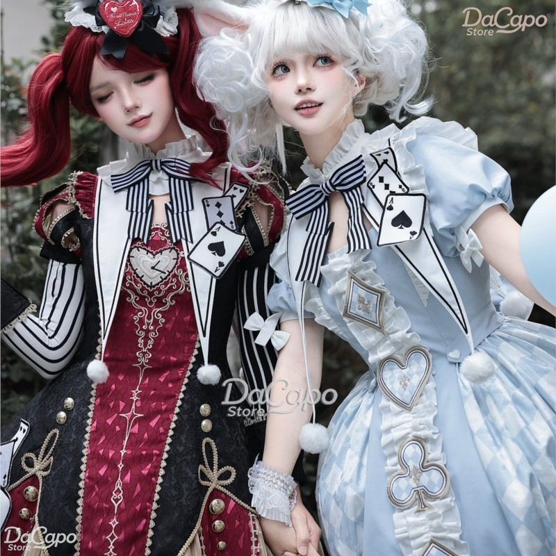 Lolita Circus Fantasy Night: g - Party Games Night recensie en prijs