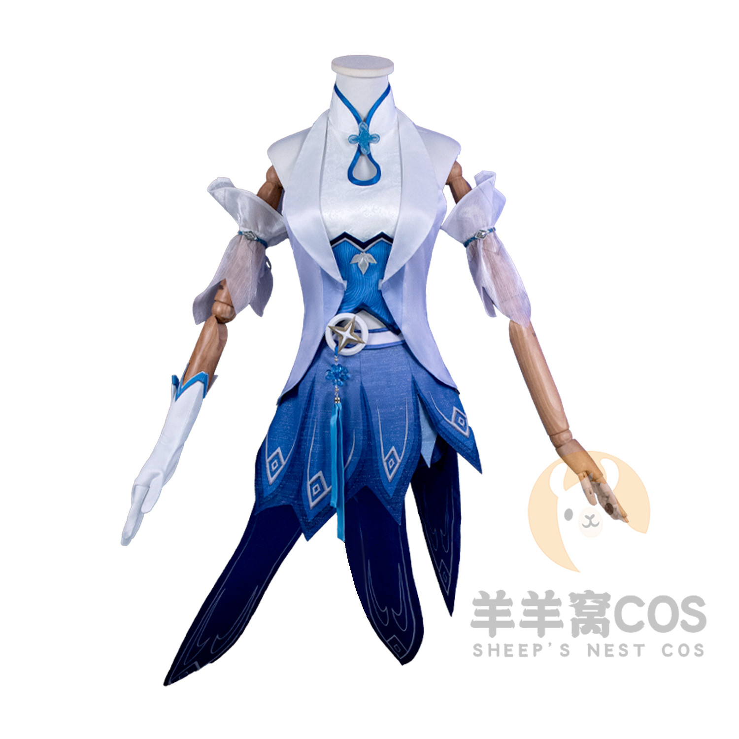 ‌ Xi Shi Cosplay Kostuum Honor - Party Games For Christmas recensie en prijs
