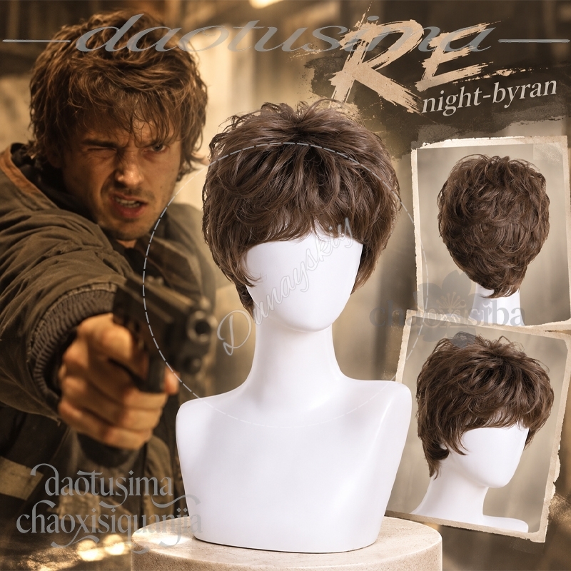 Byran Anime Game Movie RE Nigh - Party Games Night recensie en prijs